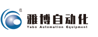 石家莊奧能制藥設(shè)備有限公司|制藥用水設(shè)備|CIP及配液系統(tǒng)|潔凈管道工程|自動(dòng)化控制系統(tǒng)